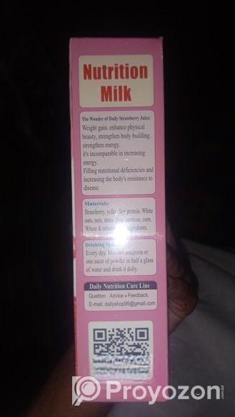 চিকন স্বাস্থ্যকে মোটা করুন, চেহারা কে উজ্জ্বল করুন