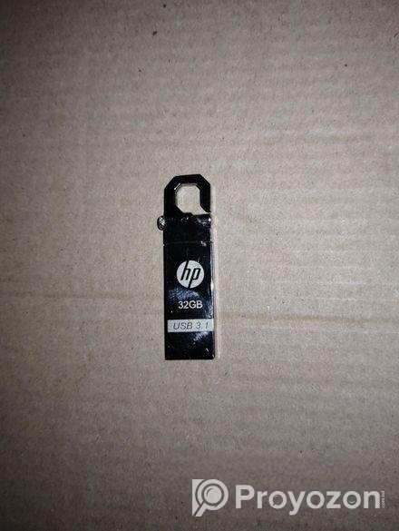 পেনড্রাইভ