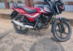 TVS Metro Plus 2023