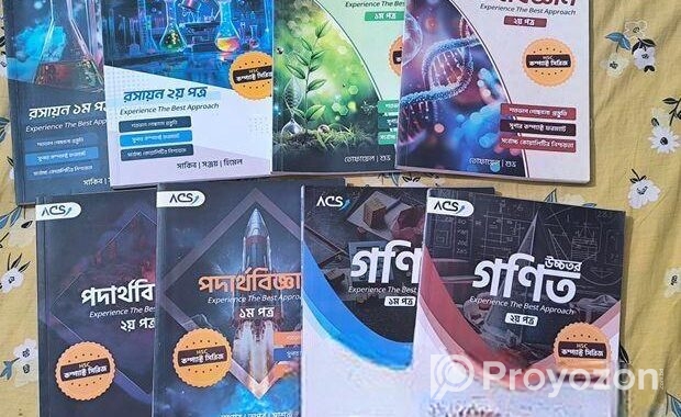 ACS HSC Compact Series 2025