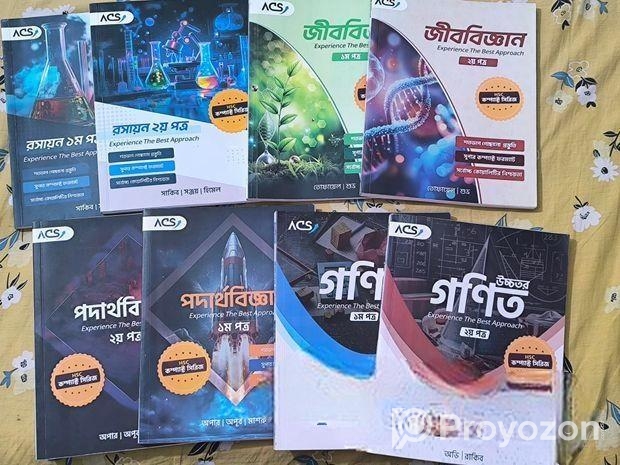 ACS HSC Compact Series 2025