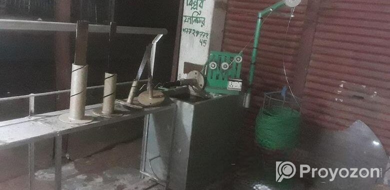 জিআই নেটের মেশিন