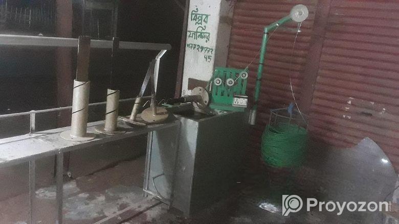 জিআই নেটের মেশিন