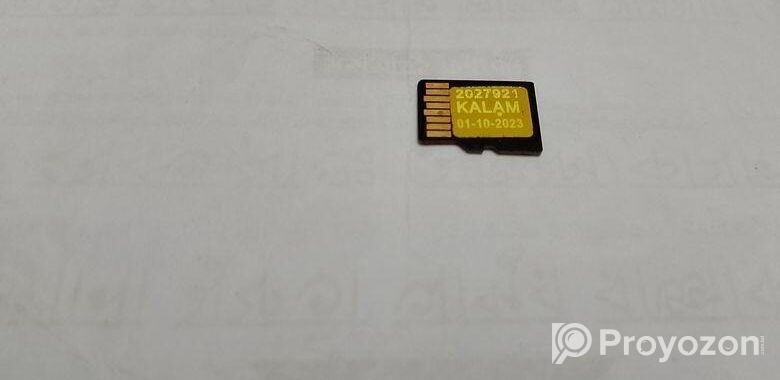 Samsung 64 GB Memory Card
