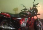 Bajaj Discover 125 2017 Model