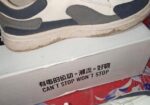 Sneakers for sale