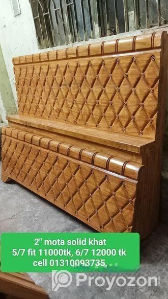 খাটগুলো বিক্রয় করব স্থান পোস্তগোলা ব্রিজের পাশে ফ