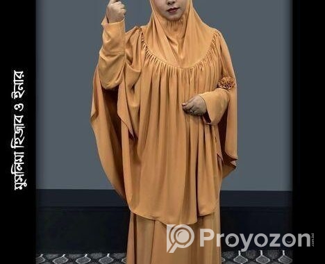 Muslima Classic Burqa Premium Edition