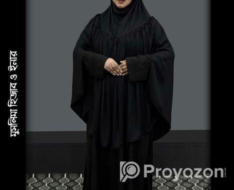 Muslima Classic Burqa Premium Edition