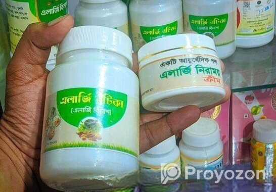 এলার্জি বিনাশ