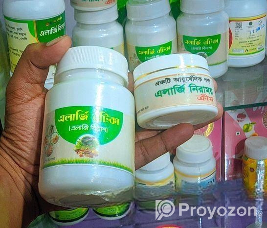 এলার্জি বিনাশ