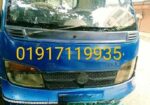 Toyota Truck Sell 2014
