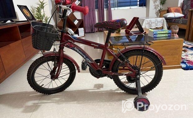 Cycle for sell