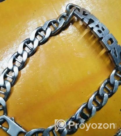 ১ টি রুপার ব্রেসলেট বিক্রি করা হবে বাহিরে থেকে আনা