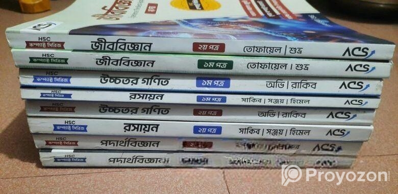 Acs Hsc Compact Book