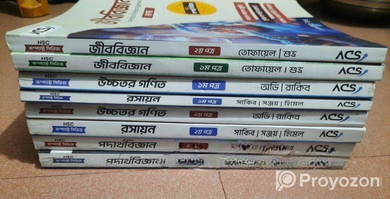 Acs Hsc Compact Book