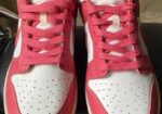 Nike Original Catch