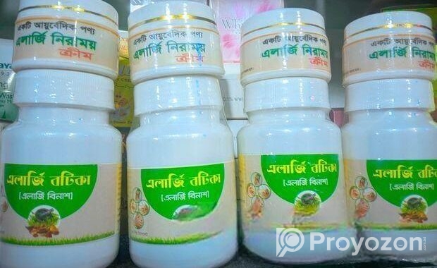 এলার্জি বিনাশ
