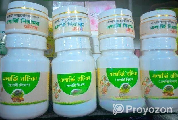 এলার্জি বিনাশ