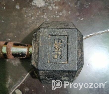 5 KG ডাম্বেল