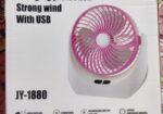 Portable Led Light With Mini Fan