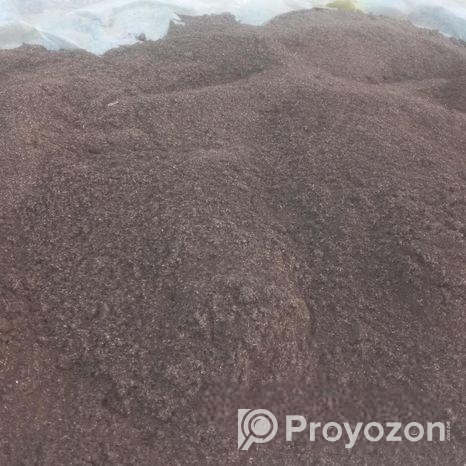 কেচোঁ ভার্মি কপপোসট জৈব সার