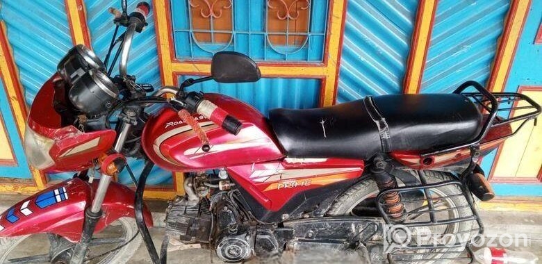 Roadmaster Prime . 2016