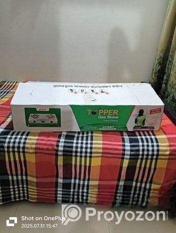 আর এফ এল অটো চুলা বিক্রি হবে