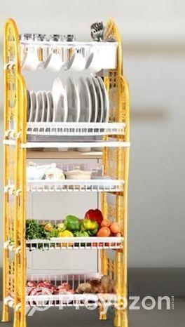Rfl Kitchen Rack