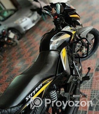TVS Stryker 125 2023