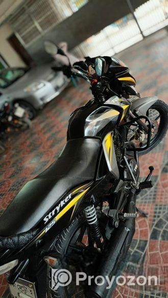 TVS Stryker 125 2023