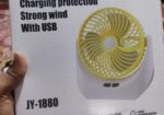 Portable Led Light With Mini Fan