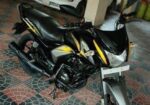 TVS Stryker 125 2023
