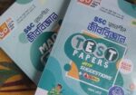 Ssc Tesr Peper 2025