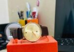 Japani Watch