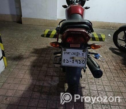 Honda Dream Neo 2014