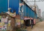 112.5 katha industrial plot sale in Bisic Tongi (0