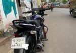 Bajaj Pulsar 150 2018