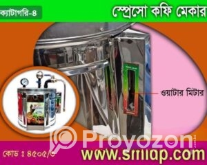 fitted-46_2025-08-11_10-45-07