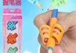 Pencil Gripper