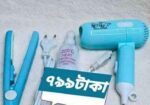 Mini Hair Dryer Combo Pack 3 in 1 Full Solution