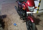Honda Dream Neo 2014