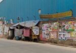 112.5 katha industrial plot sale in Bisic Tongi (0