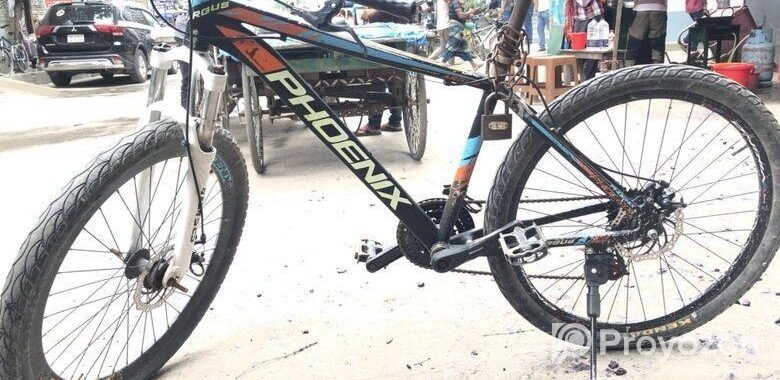 Cycel Sell
