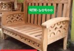 ২ পার্টের এই সেগুনের সোফা বিক্রি হবে