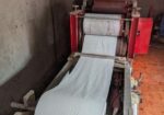 টিস্যু ফ্যাক্টরি মেশিন বিক্রি হবে