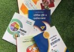 49 Special BCS books from p2a