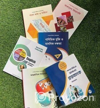49 Special BCS books from p2a