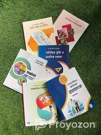 49 Special BCS books from p2a