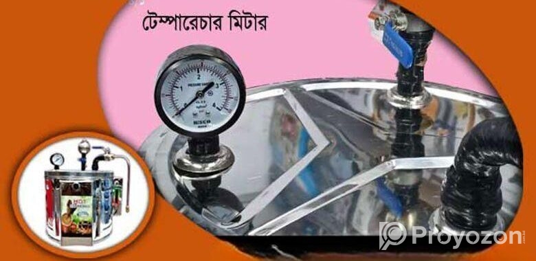 স্প্রেসো কফি মেকার